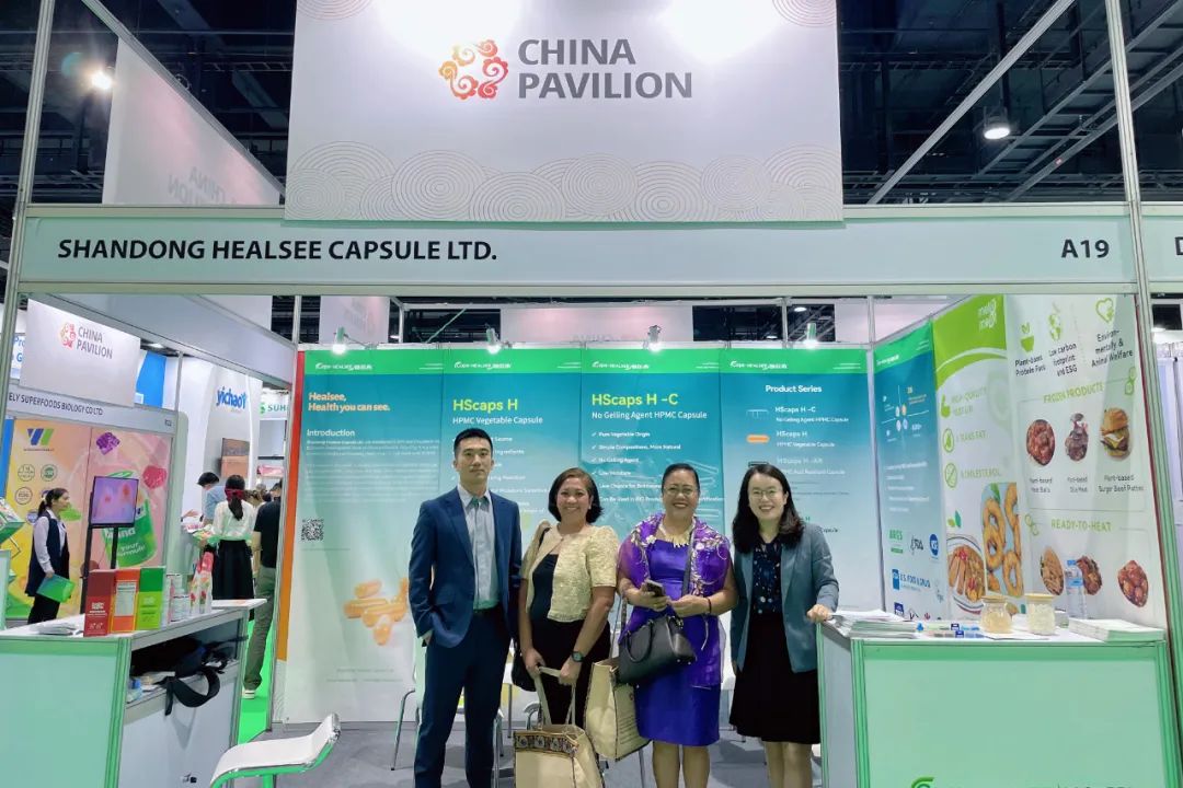 赫爾希攜多款明星產品亮相2023亞洲國際營養保健食品展！